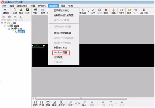 尊龙凯时人生就是博z6com(中国游)官网