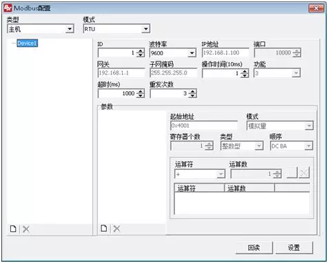 尊龙凯时人生就是博z6com(中国游)官网