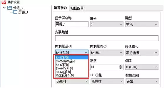 尊龙凯时人生就是博z6com(中国游)官网