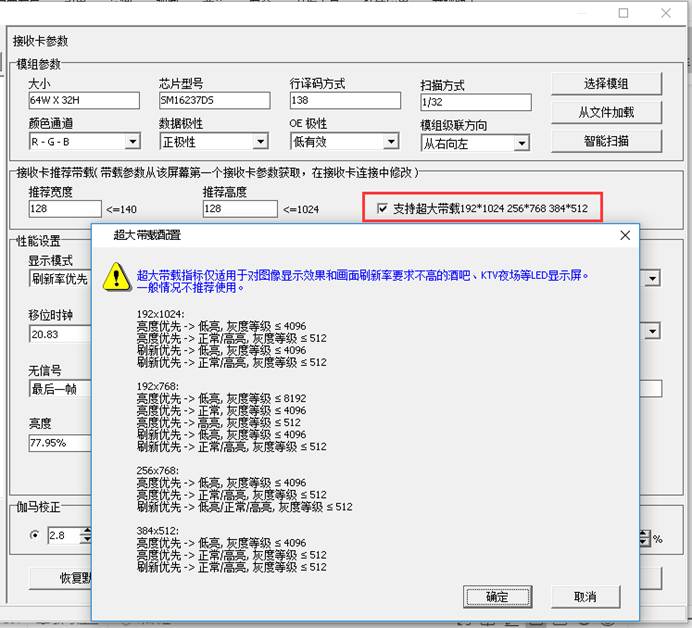 尊龙凯时人生就是博z6com(中国游)官网