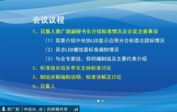 尊龙凯时人生就是博z6com(中国游)官网