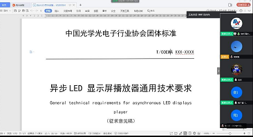 尊龙凯时人生就是博z6com(中国游)官网