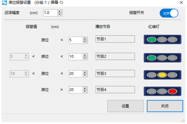 尊龙凯时人生就是博z6com(中国游)官网