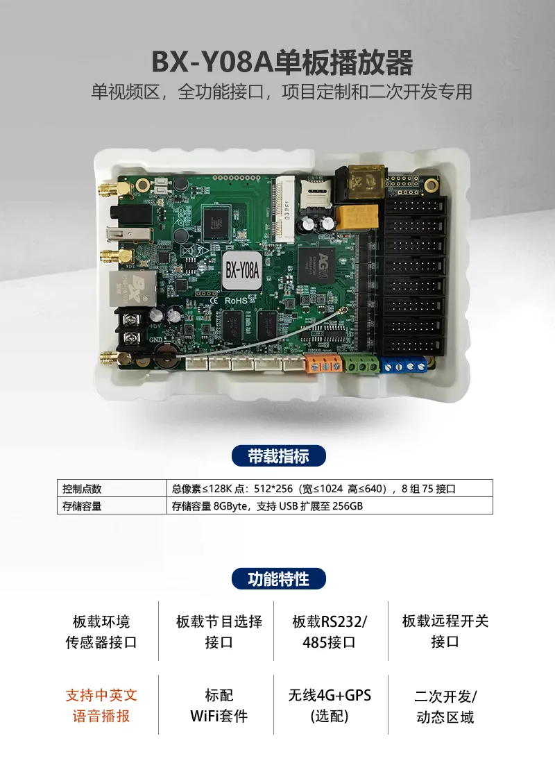 尊龙凯时人生就是博z6com(中国游)官网