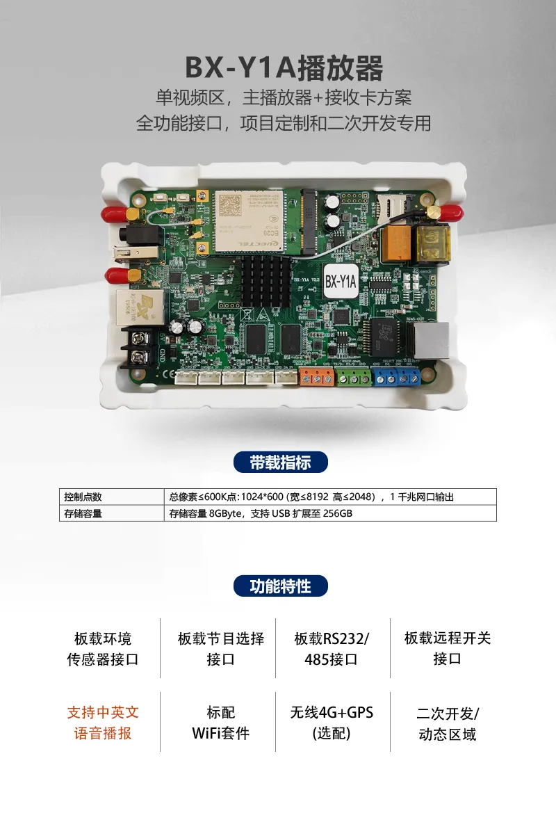 尊龙凯时人生就是博z6com(中国游)官网