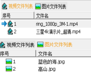 尊龙凯时人生就是博z6com(中国游)官网