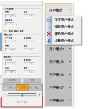 尊龙凯时人生就是博z6com(中国游)官网