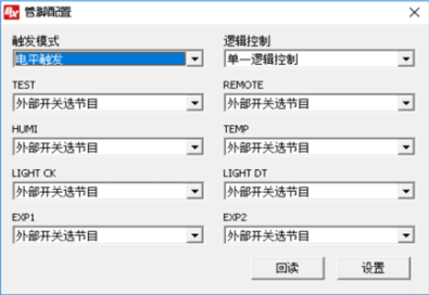 尊龙凯时人生就是博z6com(中国游)官网