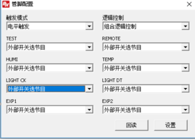 尊龙凯时人生就是博z6com(中国游)官网