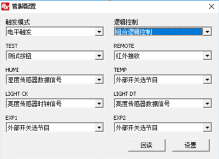 尊龙凯时人生就是博z6com(中国游)官网