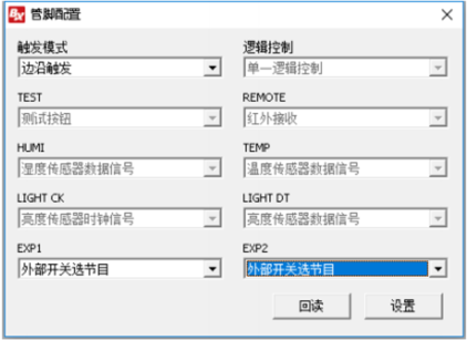 尊龙凯时人生就是博z6com(中国游)官网