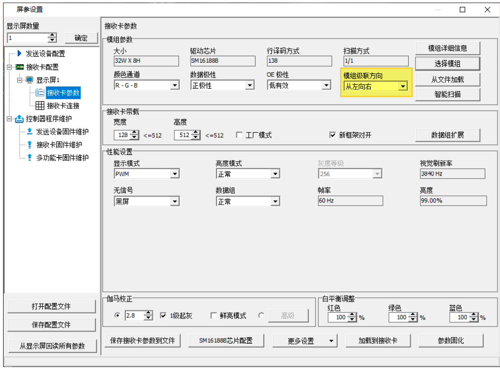 尊龙凯时人生就是博z6com(中国游)官网