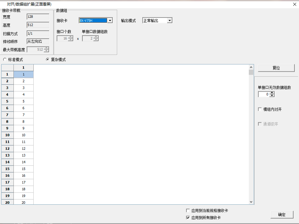 尊龙凯时人生就是博z6com(中国游)官网