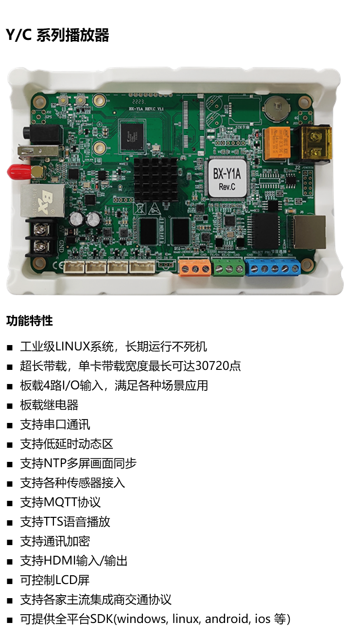 尊龙凯时人生就是博z6com(中国游)官网