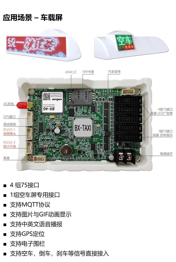 尊龙凯时人生就是博z6com(中国游)官网