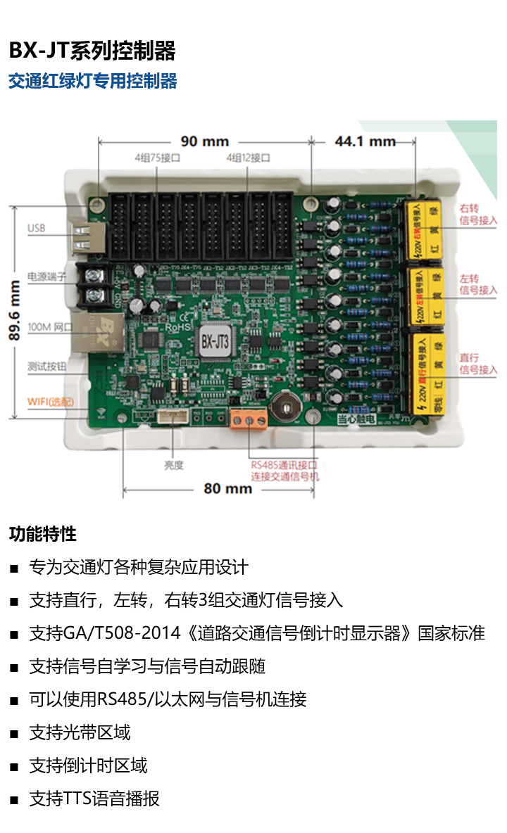 尊龙凯时人生就是博z6com(中国游)官网