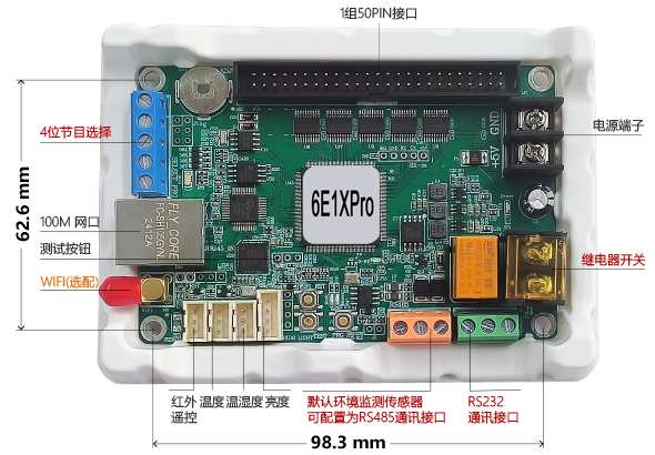 尊龙凯时人生就是博z6com(中国游)官网