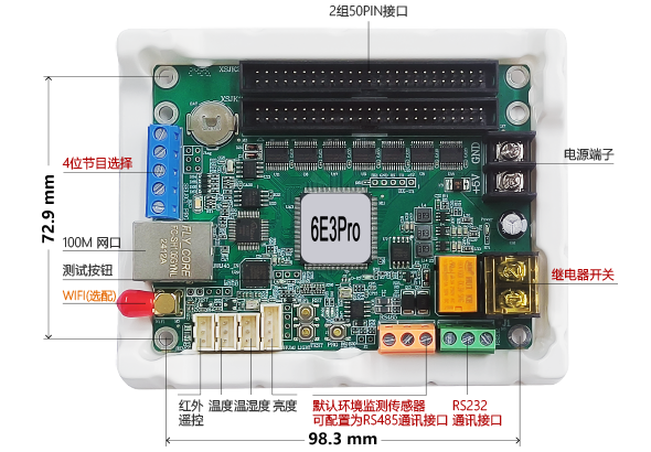 尊龙凯时人生就是博z6com(中国游)官网