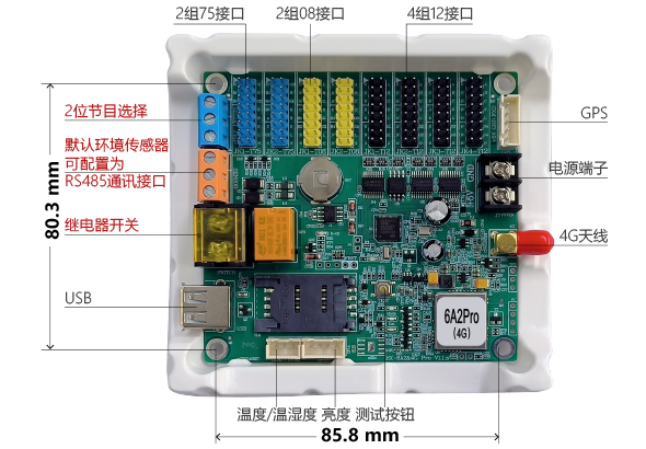 尊龙凯时人生就是博z6com(中国游)官网